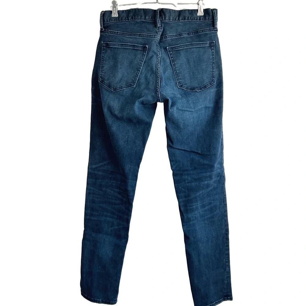 EUC Old Navy Stretch Skinny Dark Wash Jeans